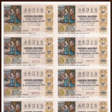 Lotería Nacional: AÑO 1974 SORTEO 45 PLIEGO DE 10 DECIMOS LOTERIA NACIONAL DEL SABADO