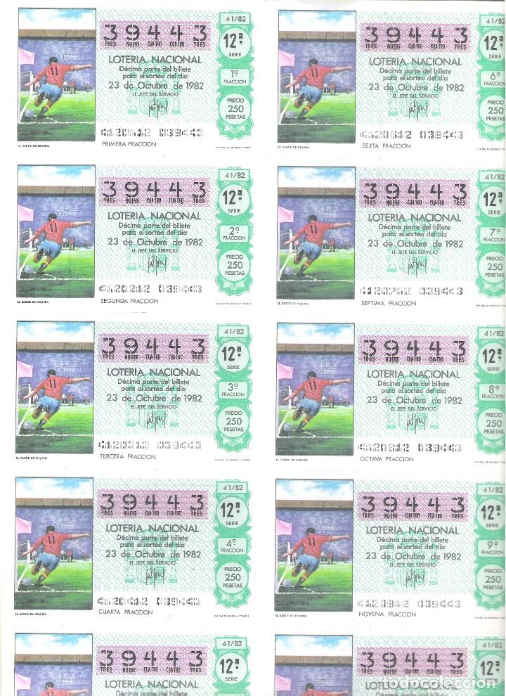 Loter&iacute;a nacional: 1 BILLETE LOTERIA DEL SABADO - 23 OCTUBRE 1982 - 41/82 - MUNDIAL FUTBOL ESPA&Ntilde;A EL SAQUE DE ESQUINA