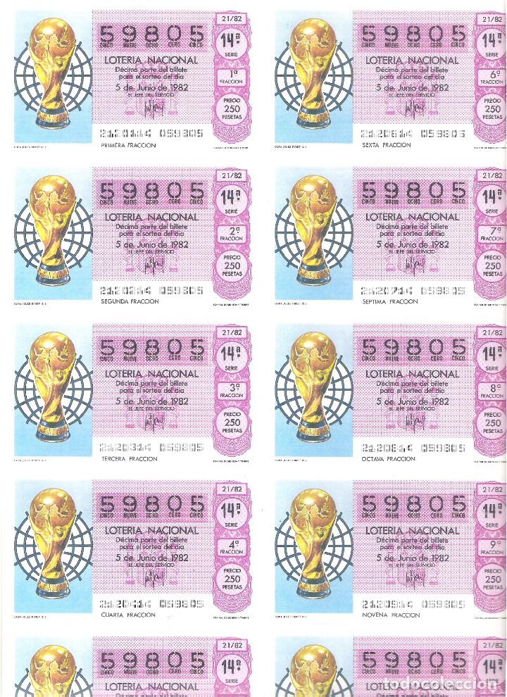 Loter&iacute;a nacional: 1 BILLETE LOTERIA DEL SABADO - 5 JUNIO 1982 - 21/82 - MUNDIAL FUTBOL - ESPA&Ntilde;A COPA JULES RIMET ( 2&ordf;