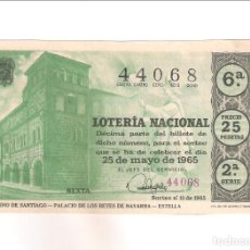 Lotería Nacional: LOTERÍA NACIONAL DÉCIMO DEL 25 DE MAYO DE 1965 SORTEO 15. ADMINISTRACIÓN 32 DE BARCELONA (65-15). Lote 245459125