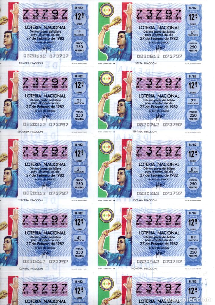 Loter&iacute;a nacional: BILLETE DE LA LOTERIA NACIONAL - 27 DE FEBRERO DE 1982 - SORTEO 8 - TEMA: MUNDIAL 82 -