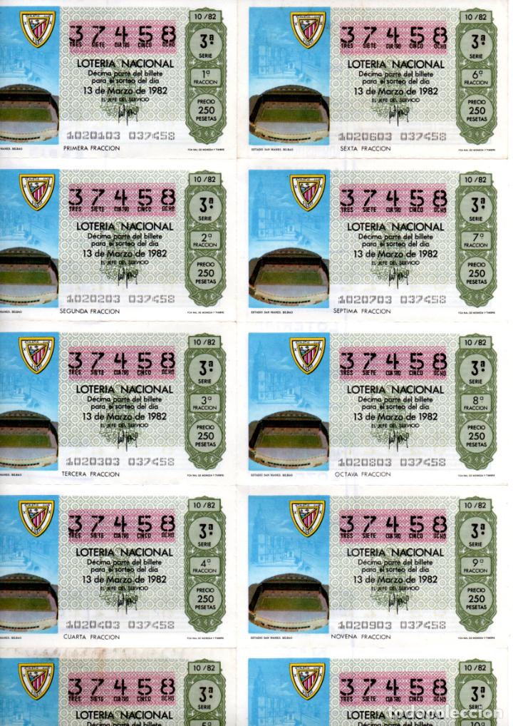 Loter&iacute;a nacional: BILLETE DE LA LOTERIA NACIONAL - 13 DE MARZO DE 1982 - SORTEO 10 - TEMA: MUNDIAL 82 -