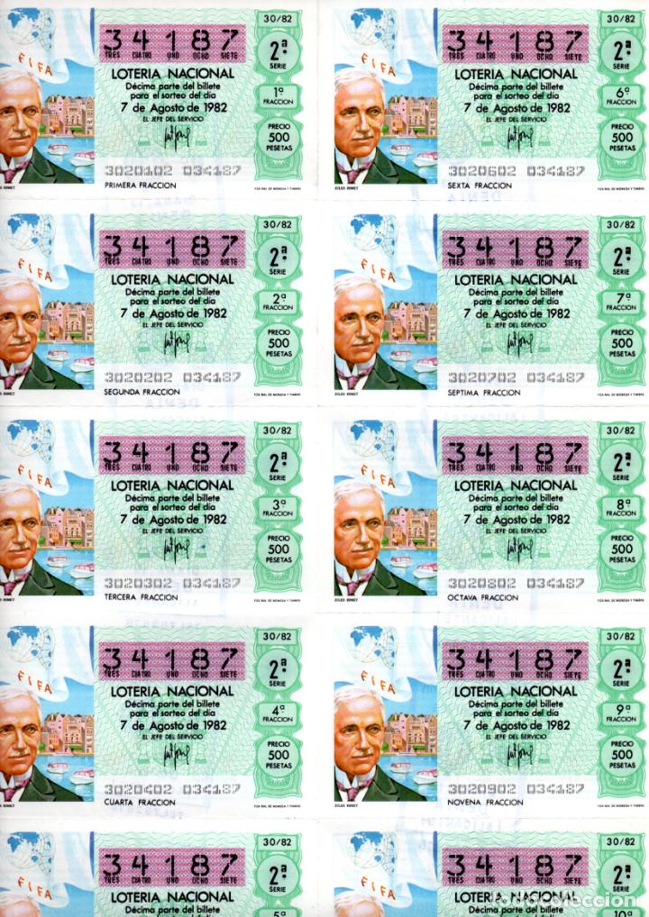 Loter&iacute;a nacional: BILLETE DE LA LOTERIA NACIONAL - 7 DE AGOSTO DE 1982 - SORTEO 30 - TEMA: MUNDIAL 82 -