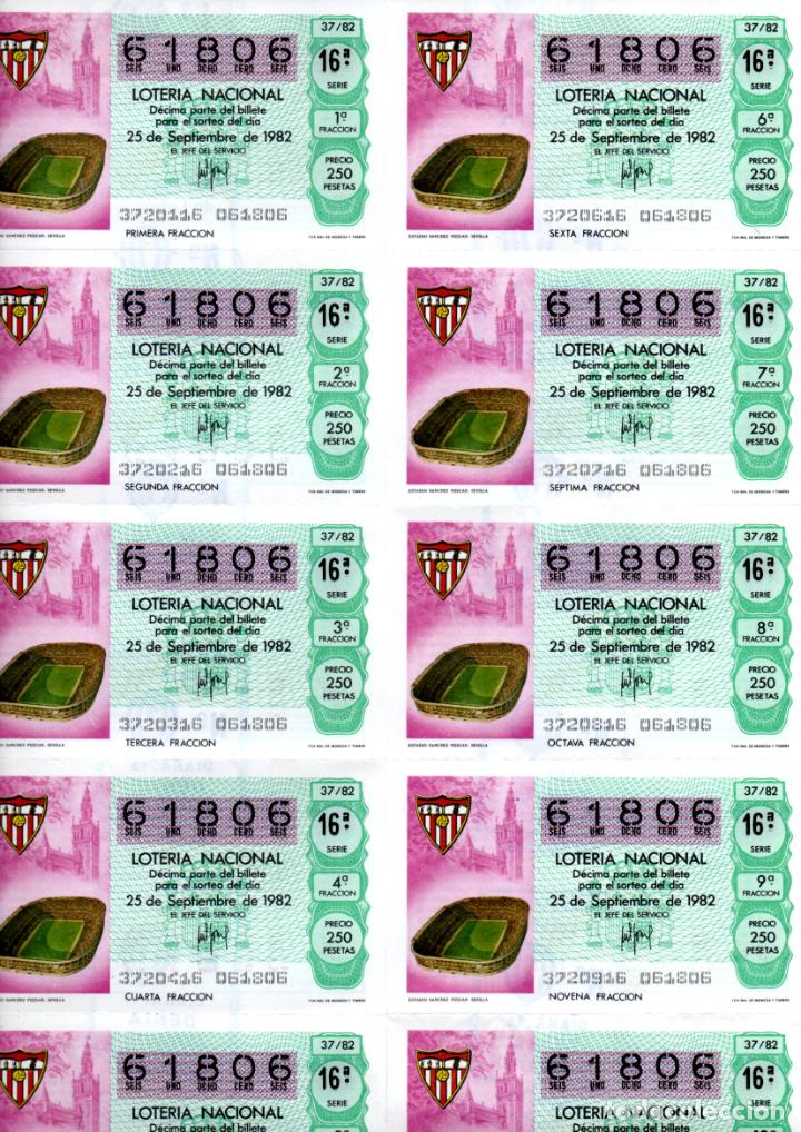 Loter&iacute;a nacional: BILLETE DE LA LOTERIA NACIONAL - 25 DE SEPTIEMBRE DE 1982 - SORTEO 37 - TEMA: MUNDIAL 82 -