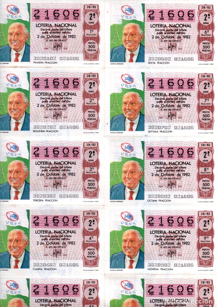 Loter&iacute;a nacional: BILLETE DE LA LOTERIA NACIONAL - 2 DE OCTUBRE DE 1982 - SORTEO 38 - TEMA: MUNDIAL 82 -