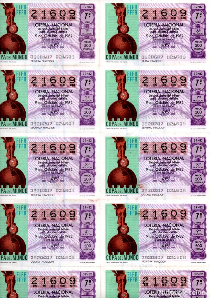 Loter&iacute;a nacional: BILLETE DE LA LOTERIA NACIONAL - 9 DE OCTUBRE DE 1982 - SORTEO 39 - TEMA: MUNDIAL 82 -