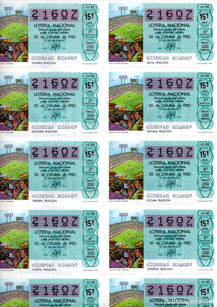 Loter&iacute;a nacional: BILLETE DE LA LOTERIA NACIONAL - 30 DE OCTUBRE DE 1982 - SORTEO 42 - TEMA: MUNDIAL 82 -