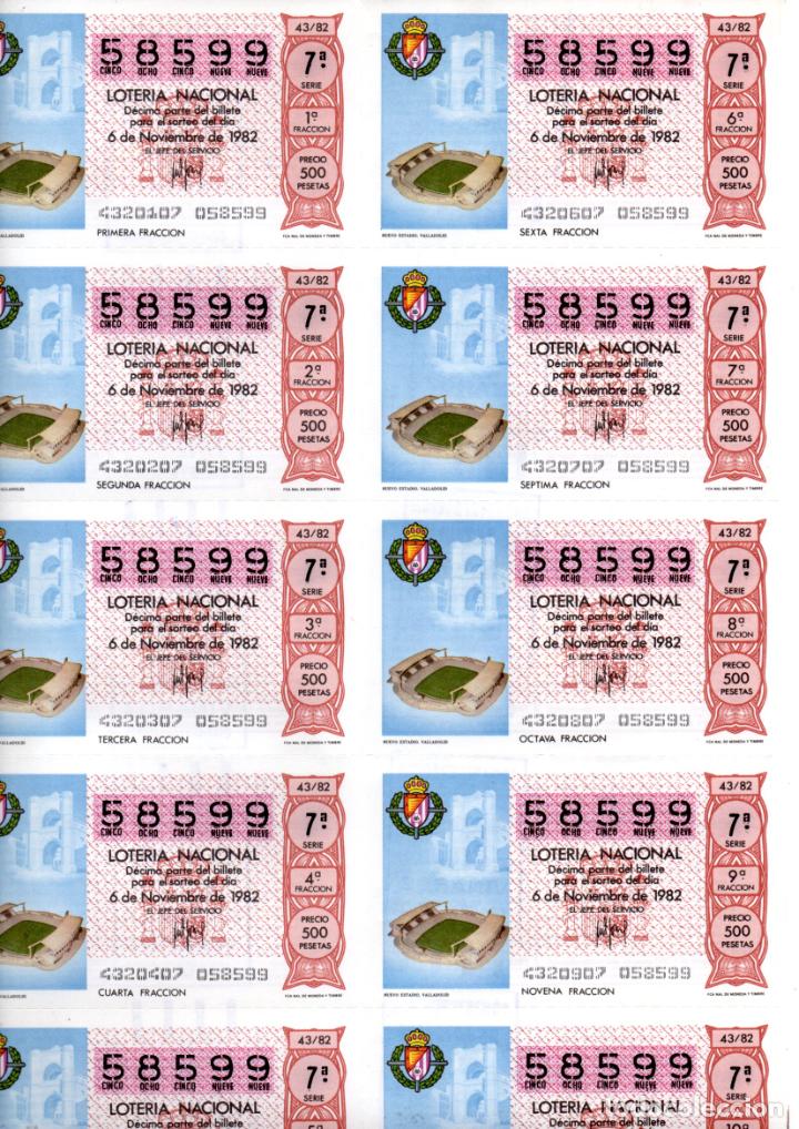 Loter&iacute;a nacional: BILLETE DE LA LOTERIA NACIONAL - 6 DE NOVIEMBRE DE 1982 - SORTEO 43 - TEMA: MUNDIAL 82 -