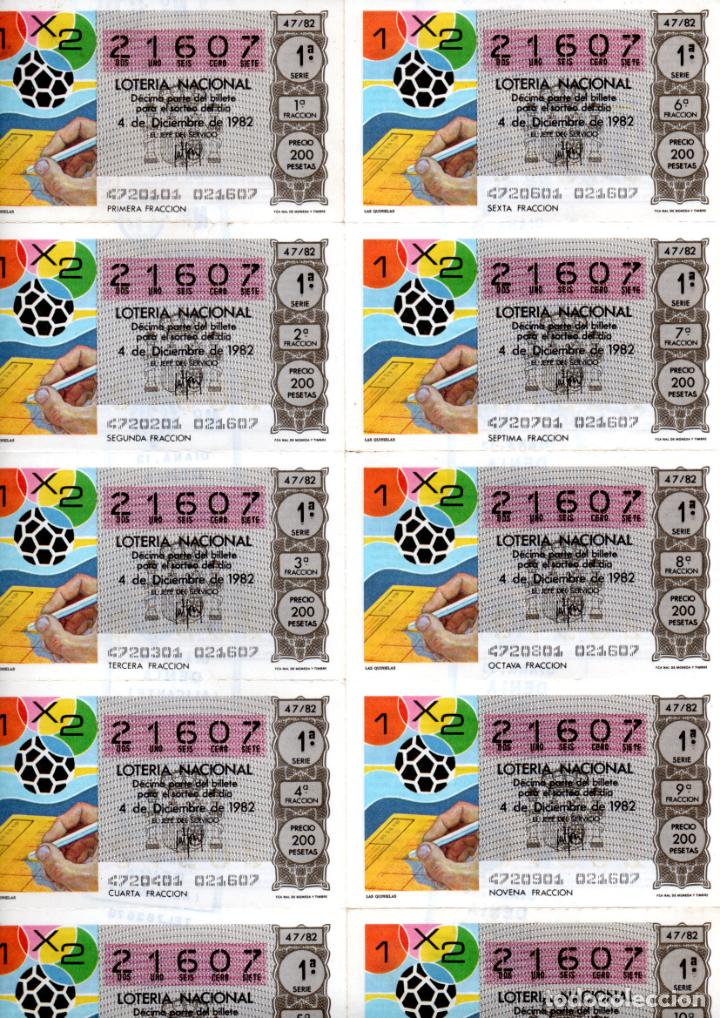 Loter&iacute;a nacional: BILLETE DE LA LOTERIA NACIONAL - 4 DE DICIEMBRE DE 1982 - SORTEO 47 - TEMA: MUNDIAL 82 -
