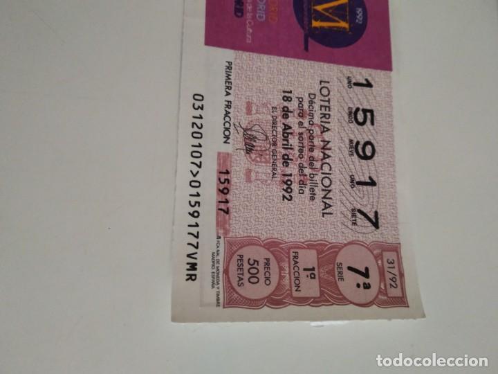 National Spanish Lottery: C-MARIA CUPON LOTERIA NACIONAL CAPITAL EUROPEA DE LA CULTURA 18 DE ABRIL DE 1992