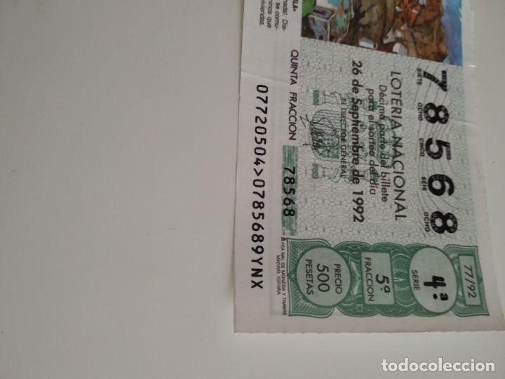National Spanish Lottery: C-MARIA CUPON LOTERIA NACIONAL ARQUITECTURA ESPA&Ntilde;OLA 26 DE SEPTIEMBRE DE 1992