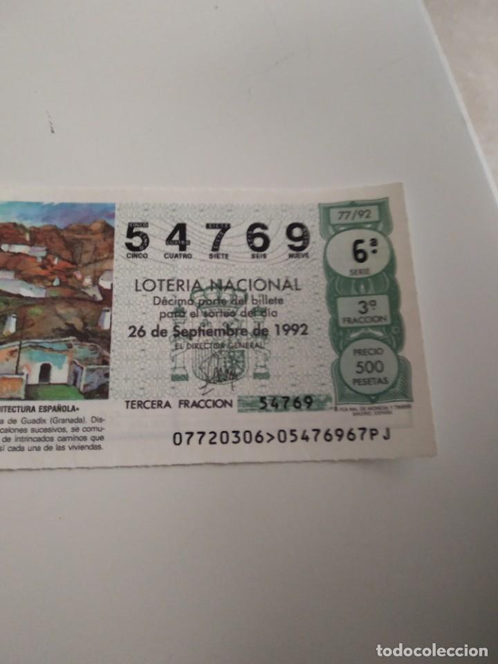 National Spanish Lottery: C-MARIA CUPON LOTERIA NACIONAL ARQUITECTURA ESPA&Ntilde;OLA 26 DE SEPTIEMBRE DE 1992