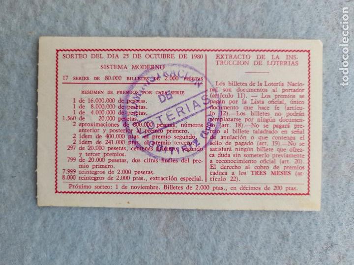 Loter&iacute;a nacional: D&eacute;cimo. Sorteo n&ordm; 42 de 1980. - Foto 2