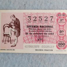 Lotería Nacional: DÉCIMO. SORTEO Nº 42 DE 1980.. Lote 251176255