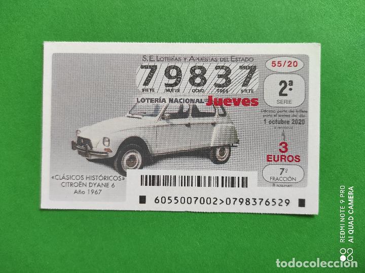 Loter&iacute;a Nacional: DECIMO LOTERIA NACIONAL DE LOS JUEVES A&Ntilde;O 2020 SORTEO N&ordm; 55 COCHES CLASICOS HISTORICOS CITROEN DYANE