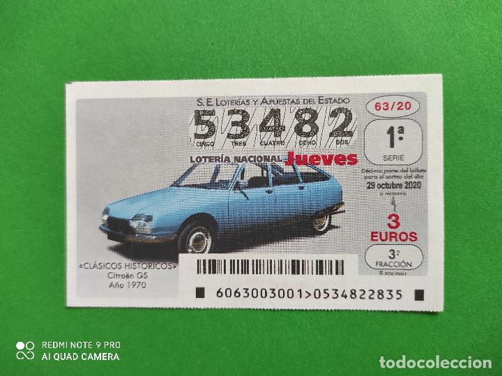 Loter&iacute;a Nacional: DECIMO LOTERIA NACIONAL DE LOS JUEVES A&Ntilde;O 2020 SORTEO N&ordm; 63 COCHES CLASICOS HISTORICOS CITROEN GS