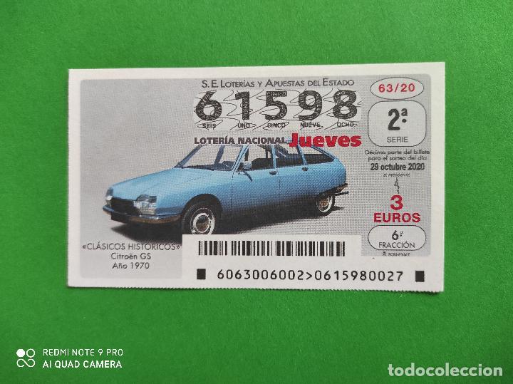Loter&iacute;a Nacional: DECIMO LOTERIA NACIONAL DE LOS JUEVES A&Ntilde;O 2020 SORTEO N&ordm; 63 COCHES CLASICOS HISTORICOS CITROEN GS