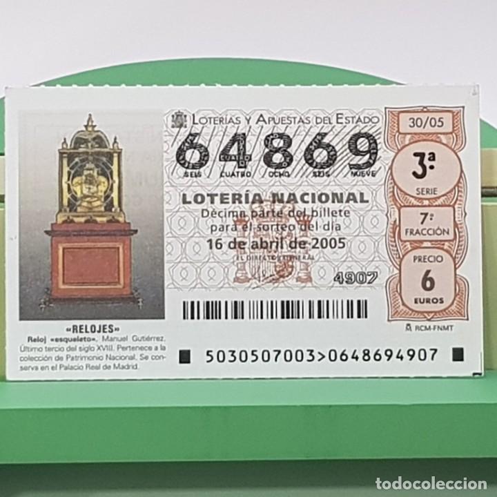 Loterie Nationale: LOTER&Iacute;A NACIONAL, SORTEO 30/05, 16 ABRIL 2005, RELOJ ESQUELETO, MANUEL GUTI&Eacute;RREZ, N&ordm; 64869