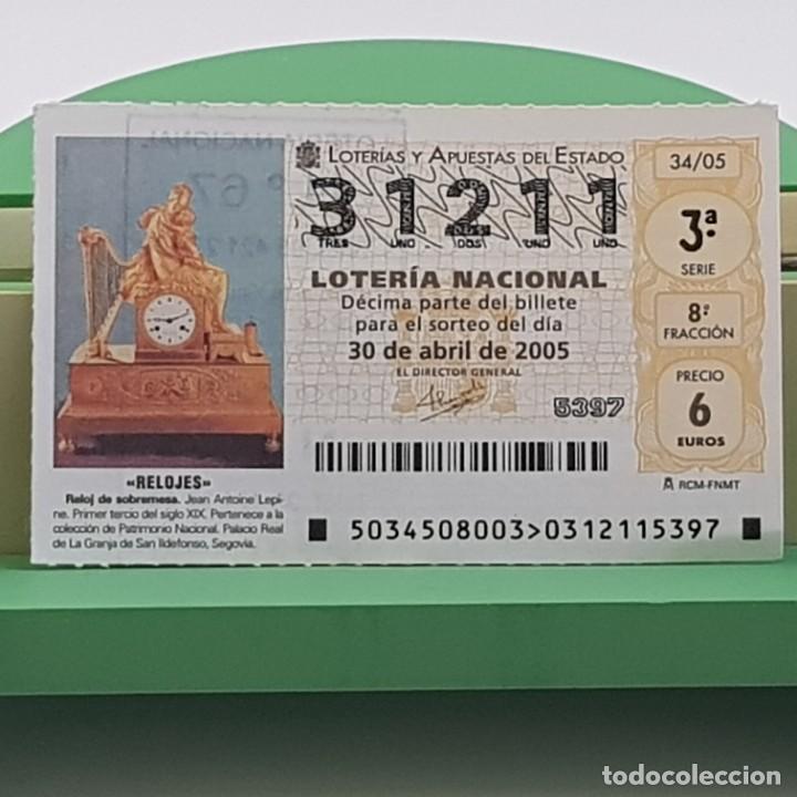Loterie Nationale: LOTER&Iacute;A NACIONAL, SORTEO 34/05, 30 ABRIL 2005, RELOJ SOBREMESA, JEAN ANTOINE LEPINE, N&ordm; 31211