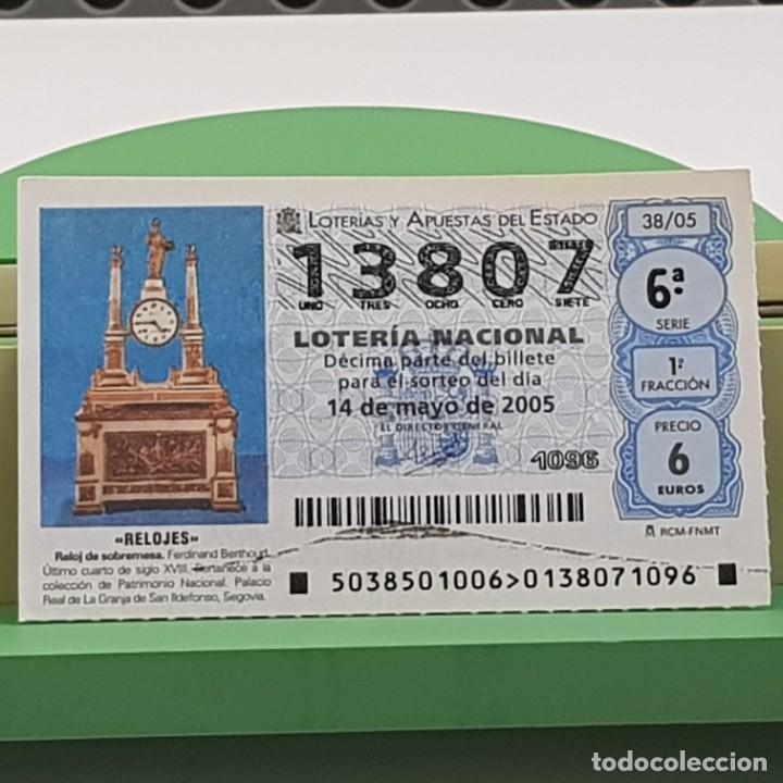 Loterie Nationale: LOTER&Iacute;A NACIONAL, SORTEO 38/05, 14 MAYO 2005, RELOJ SOBREMESA, FERDINAND BERTHOUD, N&ordm; 13807