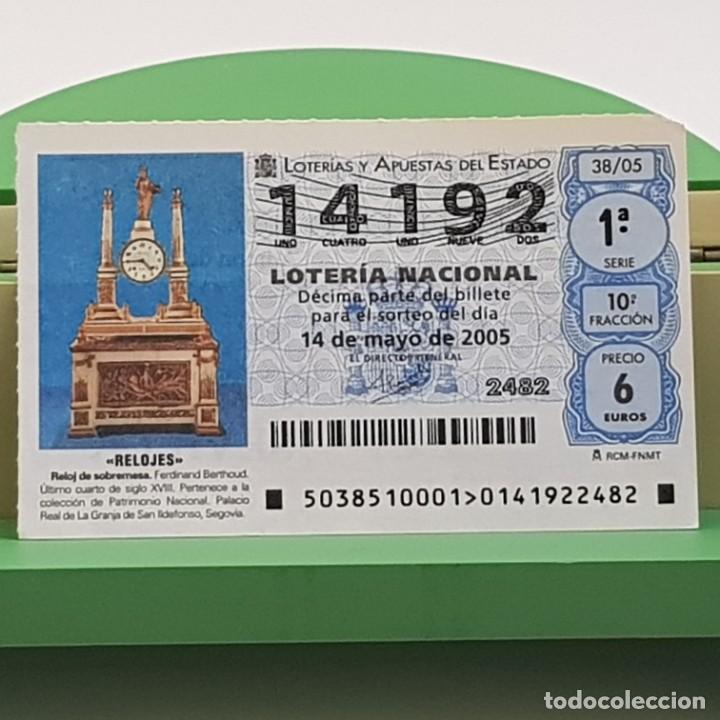 Loterie Nationale: LOTER&Iacute;A NACIONAL, SORTEO 38/05, 14 MAYO 2005, RELOJ SOBREMESA, FERDINAND BERTHOUD, N&ordm; 14192