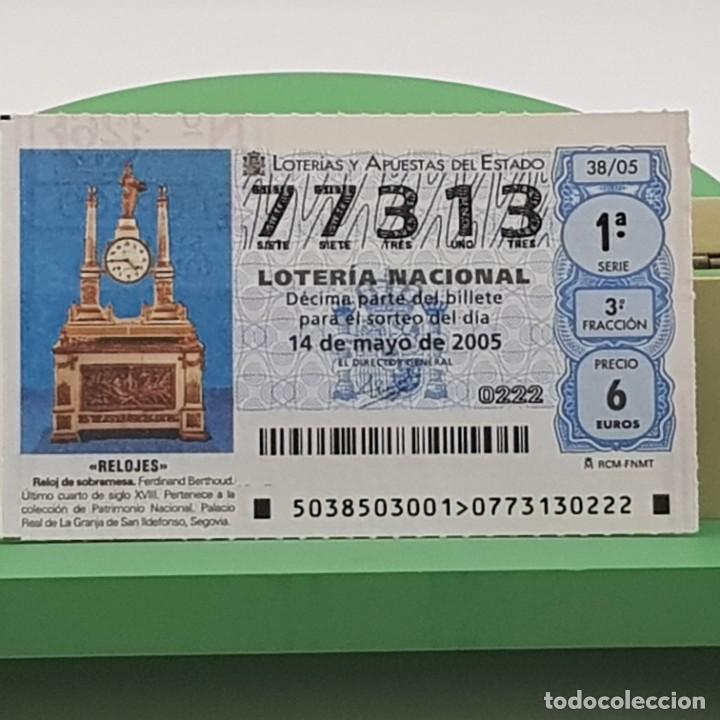 Loterie Nationale: LOTER&Iacute;A NACIONAL, SORTEO 38/05, 14 MAYO 2005, RELOJ SOBREMESA, FERDINAND BERTHOUD, N&ordm; 77313