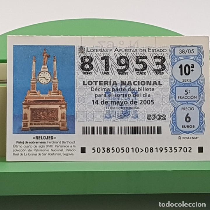 Loterie Nationale: LOTER&Iacute;A NACIONAL, SORTEO 38/05, 14 MAYO 2005, RELOJ SOBREMESA, FERDINAND BERTHOUD, N&ordm; 81953