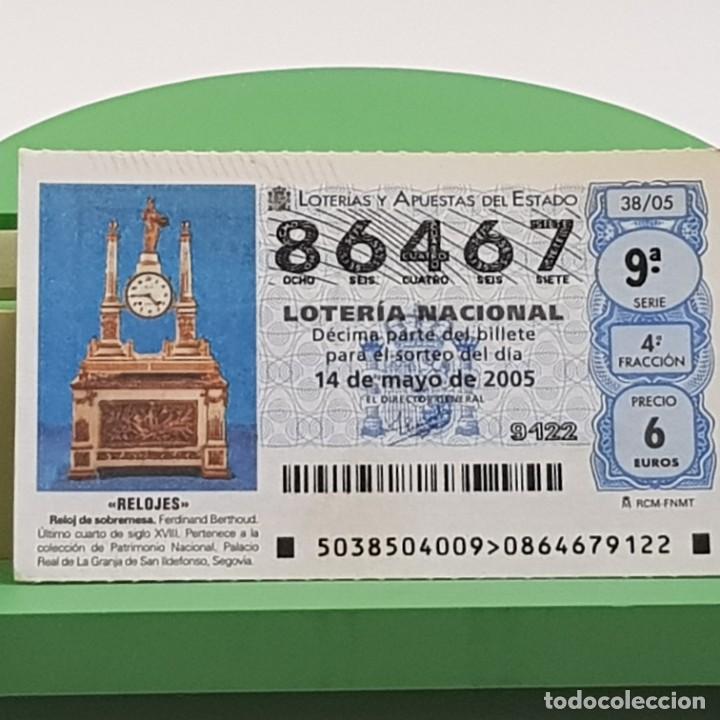 Loterie Nationale: LOTER&Iacute;A NACIONAL, SORTEO 38/05, 14 MAYO 2005, RELOJ SOBREMESA, FERDINAND BERTHOUD, N&ordm; 86467