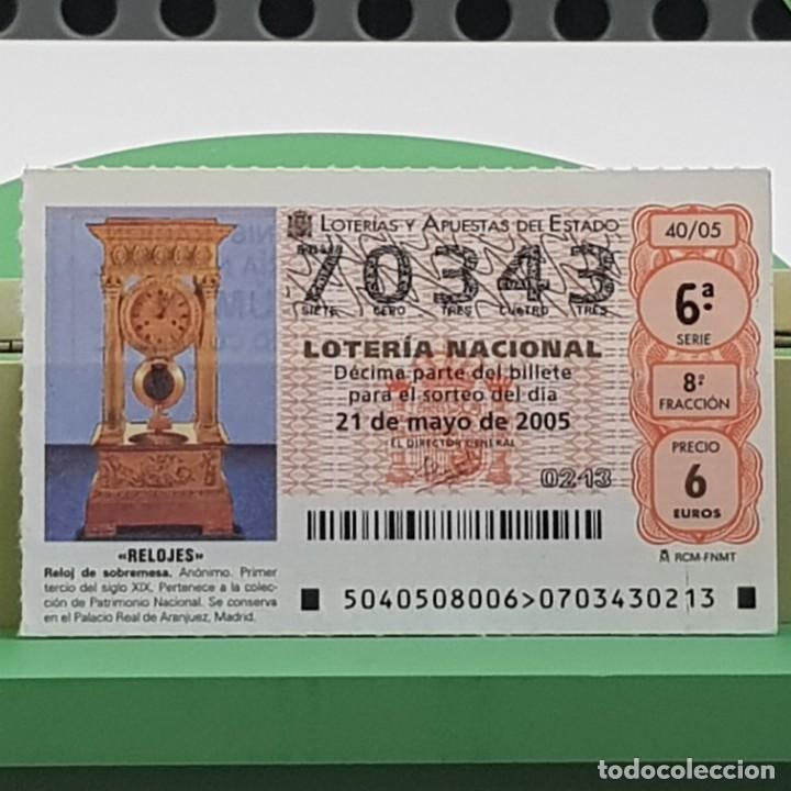 Loterie Nationale: LOTER&Iacute;A NACIONAL, SORTEO 40/05, 21 MAYO 2005, RELOJ SOBREMESA, AN&Oacute;NIMO S. XIX, N&ordm; 70343