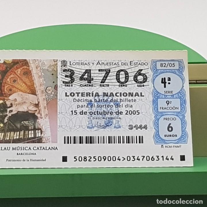 Nationale spanische Lotterie: LOTER&Iacute;A NACIONAL, SORTEO 82/05, 15 OCTUBRE 2005, PALAU M&Uacute;SICA CATALANA, BARCELONA, N&ordm; 34706