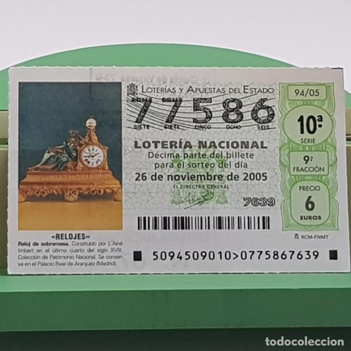 Loterie Nationale: LOTER&Iacute;A NACIONAL, SORTEO 94/05, 26 NOVIEMBRE 2005, RELOJ SOBREMESA, L'AIN&Eacute; IMBERT, N&ordm; 77586