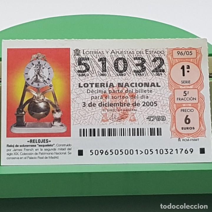 Loterie Nationale: LOTER&Iacute;A NACIONAL, SORTEO 96/05, 3 DICIEMBRE 2005, RELOJ SOBREMESA, ESQUELETO, N&ordm; 51032
