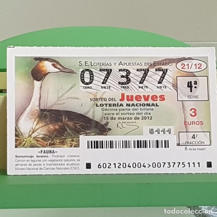 Loterie Nationale: LOTERIA NACIONAL, SORTEO 21/12, 15 MARZO 2012, FAUNA, SOMORMUJO LAVANCO, N&ordm; 07377