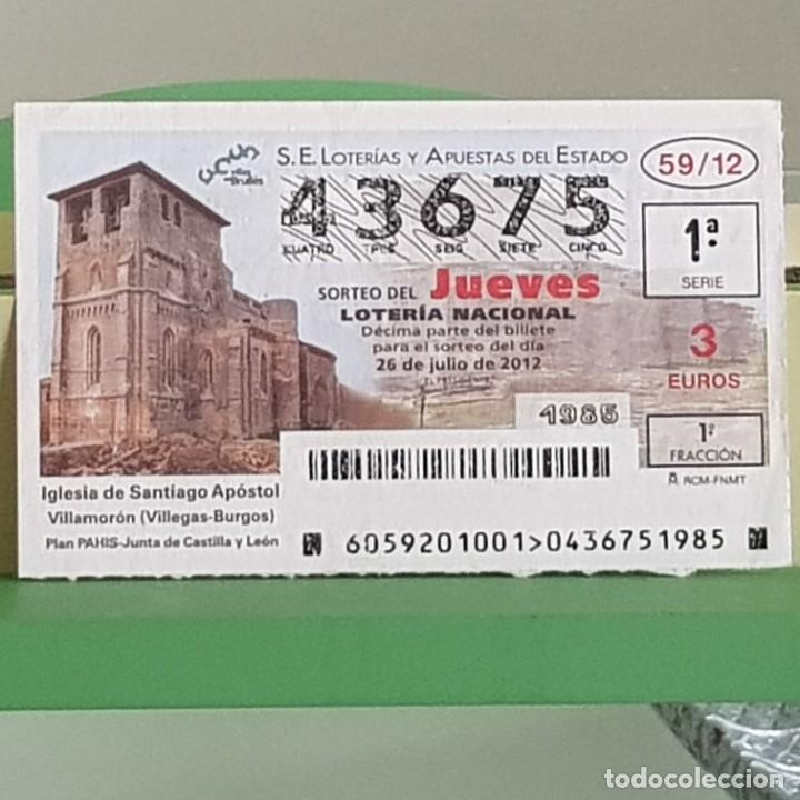 Loter&iacute;a Nacional: LOTERIA NACIONAL, SORTEO 59/12, 26 JULIO 2012, IGLESIA SANTIAGO APOSTOL, VILLAMOR&Oacute;N BURGOS, N&ordm; 43675