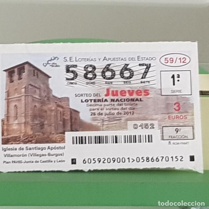 Loter&iacute;a Nacional: LOTERIA NACIONAL, SORTEO 59/12, 26 JULIO 2012, IGLESIA SANTIAGO APOSTOL, VILLAMOR&Oacute;N BURGOS, N&ordm; 58667