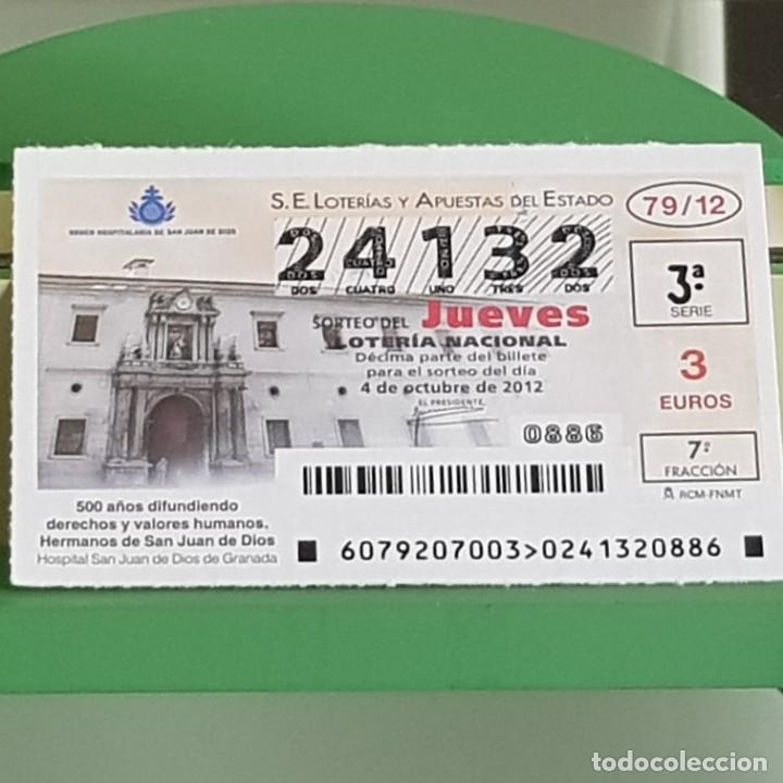 Nationale spanische Lotterie: LOTERIA NACIONAL, SORTEO 79/12, 4 OCTUBRE 2012, HOSPITAL SAN JUAN DE DIOS, GRANADA, N&ordm; 24132