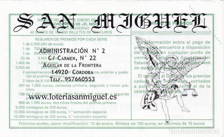 Loter&iacute;a Nacional: 2015 - DECIMO LOTERIA - ADMINISTRACION DE LOTERIAS N&ordm; 2 - SAN MIGUEL - AGUILAR - CORDOBA