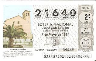 Loter&iacute;a Nacional: D&eacute;cimo Loter&iacute;a. sorteo n&ordm; 37 de 1994. Castillos de Espa&ntilde;a. Ugijar. Granda. 9-9437