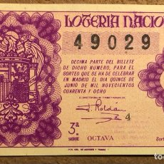 Lotería Nacional: DÉCIMO DE LOTERÍA DEL AÑO 1948, SORTEO N° 17 DEL 15/6/1948.