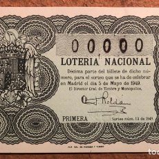 Lotería Nacional: DÉCIMO DE LOTERÍA DEL AÑO 1949, SORTEO N° 13 DEL 5/5/1949. 00000 DE NUMERACIÓN.. Lote 264737124