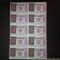 Lotería Nacional: AÑO 1996 SORTEO 30 PLIEGO DE 10 DECIMOS LOTERIA NACIONAL DEL SABADO
