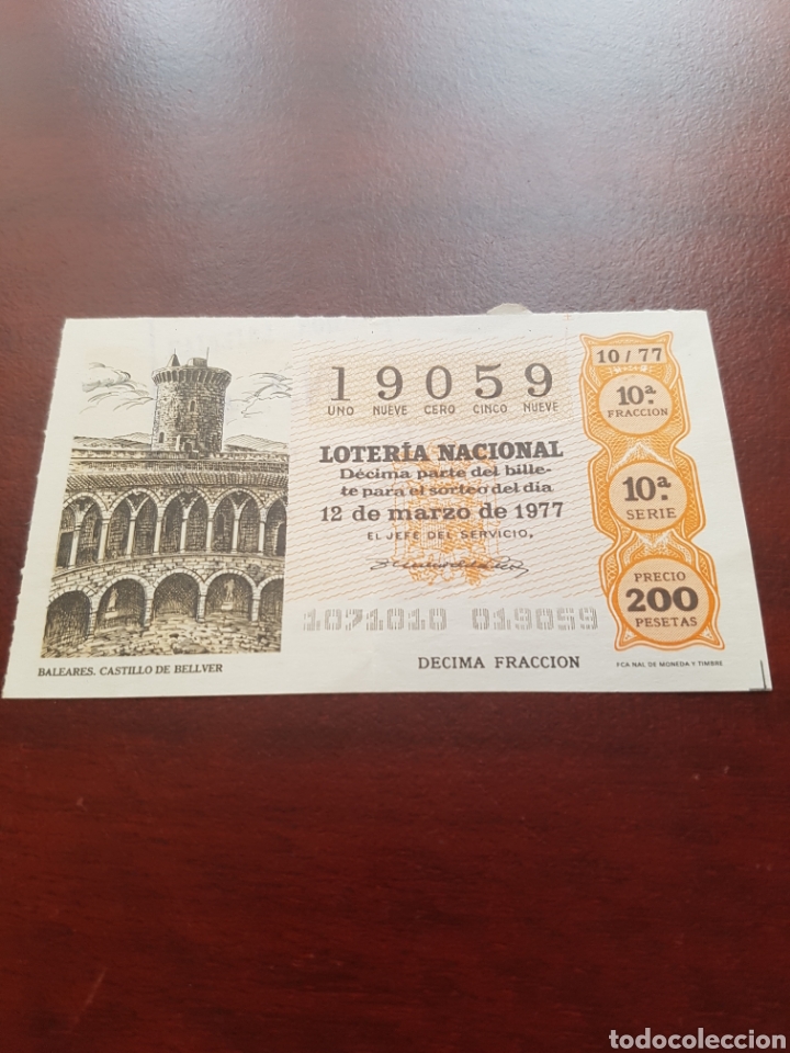 Loterie Nationale: LOTER&Iacute;A NACIONAL 12 MARZO 1977 BALEARES CASTILLO DE BELLVER