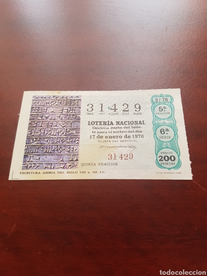Loterie Nationale: LOTER&Iacute;A NACIONAL 17 ENERO 1976 ESCRITURA ASIRIA