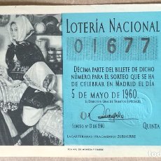 Lotteria Nationale Spagnola: DÉCIMO DE LOTERÍA DEL AÑO 1960 SORTEO N° 13 DEL 5/5/1960.