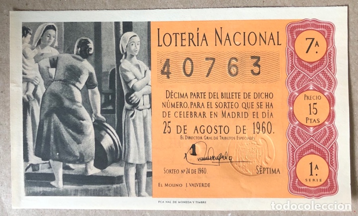 Nationale spanische Lotterie: D&Eacute;CIMO DE LOTER&Iacute;A DEL A&Ntilde;O 1960 SORTEO N&deg; 24 DEL 25/8/1960.
