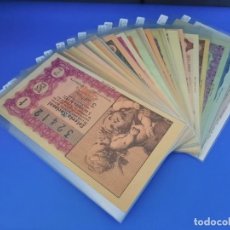 Lotería Nacional: LOTERIA 1957 AÑO COMPLETO