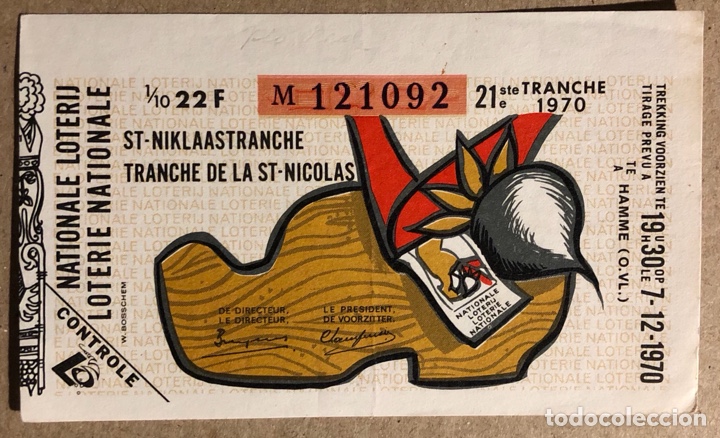 Loterie Nationale: BILLETE DE LOTER&Iacute;A DE B&Eacute;LGICA DEL A&Ntilde;O 1970. SORTEO N&deg; 21.