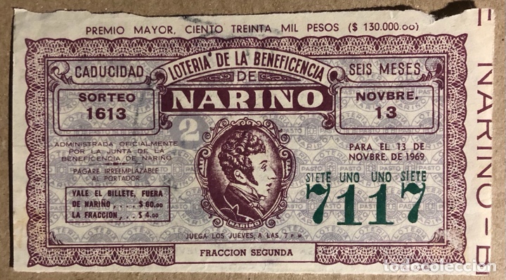 Lotteria Nationale Spagnola: BILLETE DE LOTER&Iacute;A DE BENEFICENCIA DE NARI&Ntilde;O (COLOMBIA) DEL A&Ntilde;O 1969.