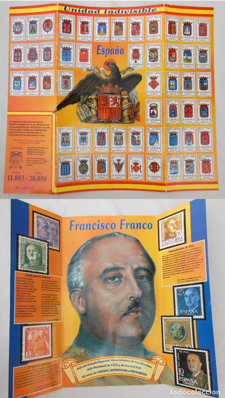 Loter&iacute;a nacional: TR&Iacute;PTICO CON LAS IM&Aacute;GENES DE LOS SELLOS DE FRANCO Y DE LOS ESCUDOS DE LAS PROVINCIAS ESPA&Ntilde;OLAS 1995