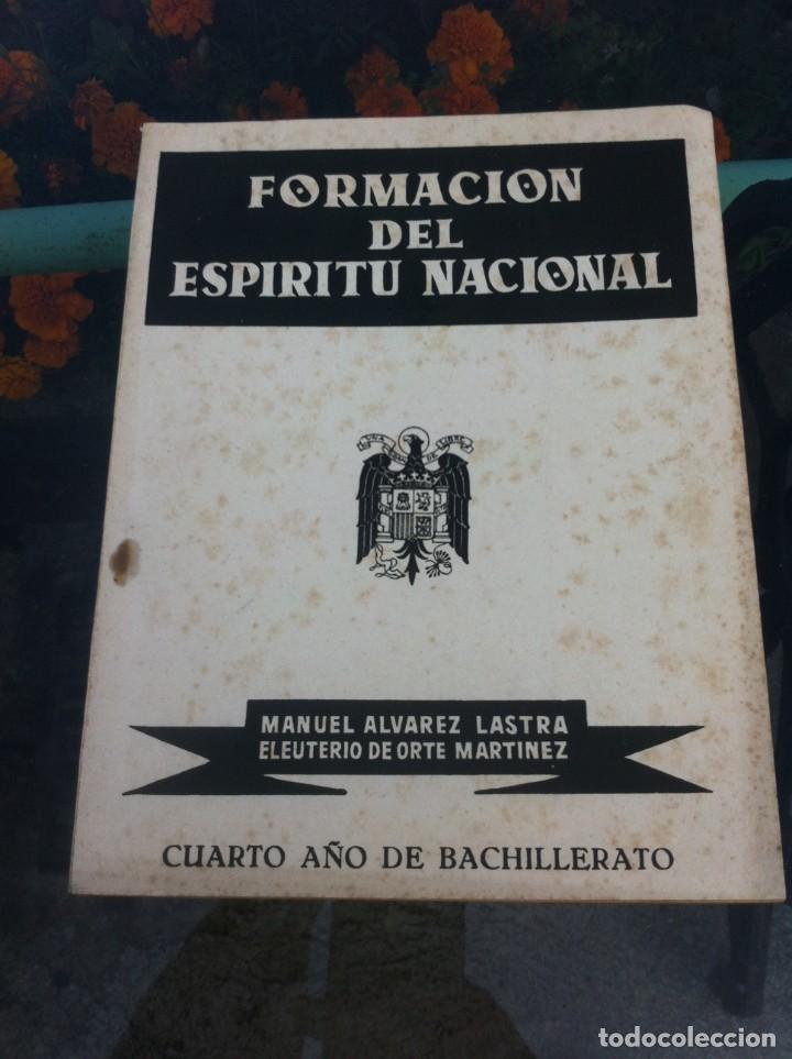 Lotaria Nacional: MANUEL LASTRA - ELEUTERIO DE ORTE. FORMACI&Oacute;N DEL ESP&Iacute;RITU NACIONAL. CUARTO A&Ntilde;O... 1955.